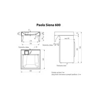 Накладная раковина PAOLA Siena-60x60