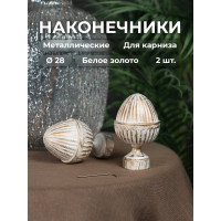 Наконечник Peora Жёлудь белое золото 28 мм 2 шт WG 66130