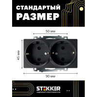 2-местная розетка STEKKER с защитной шторкой механизм с заземлением, 16А, Катрин, GLS16-7114-05, черный 39612