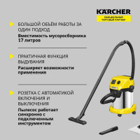Хозяйственный пылесос Karcher WD 3 P S V-17/4/20 1.628-190.0