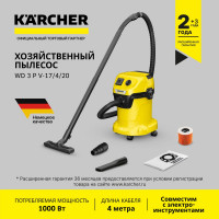Хозяйственный пылесос Karcher WD 3 P V-17/4/20 1.628-170.0