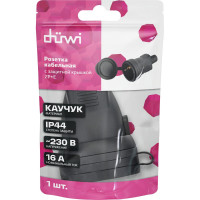 Кабельная розетка duwi c заземлением 16A с крышкой IP44 каучук черная 27456 8