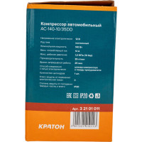 Автомобильный цифровой компрессор Кратон AC14010/35DD 3 21 01 011