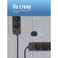 Сетевой фильтр КОСМОС 1,8м 5 гнезд, пвс 3x0,75мм2, черный 2 USB FKsm1.8m-5g(B)USB