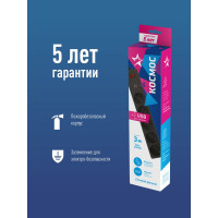Сетевой фильтр КОСМОС 3м, 5 гнезд, пвс 3x0,75мм2, черный 2 USB FKsm3m-5g(B)USB
