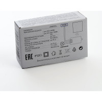 Контроллер для управления осветительным оборудованием FERON AC230V, 50HZ, LD200 41132