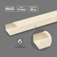 Кабель-канал TDM ELECTRIC 40х25 слоновая кость (40м) SQ0402-0508