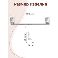 Держатель для полотенец с 4 крючками Fora FLOWER FOR-FL004