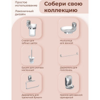 Держатель для полотенец с 4 крючками Fora FLOWER FOR-FL004