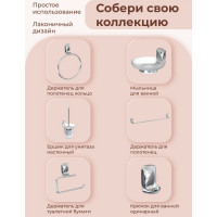 Настенный стакан для зубных щеток FORA FLOWER FOR-FL044