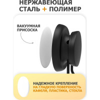 Ершик с пластиковой колбой Fora GRAFIT FOR-GRA020