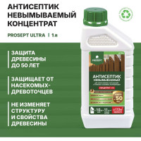 Антисептик PROSEPT ULTRA невымываемый, концентрат 1:10, 1 л 061-1