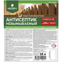 Антисептик PROSEPT ECO ULTRA невымываемый, коричневый, готовый состав, 20 л 062-20