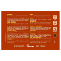 Лак паркетный полуматовый OLIMP 0,9 л 20422