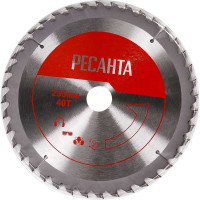 Дисковая пила Ресанта ДП-20/190А 75/11/5