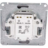 Механизм 1-клавишного перекрестного переключателя Systeme Electric Glossa 10А 7 10AX антрацит GSL000771