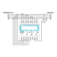Реле контроля фаз ПОЛИГОН РКФ-3Ц ПЛГН.991002.040