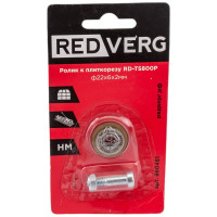 Ролик к плиткорезу RD-TS800P REDVERG 6619572