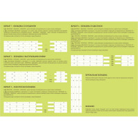 Панели 3D МДФ Ясень Сонома Стильный Дом v530255