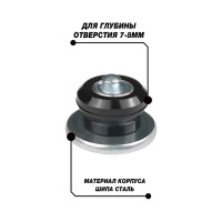 Ремонтные шипы Теком 12-8-2ТР, фасовка 500 шт. 000026