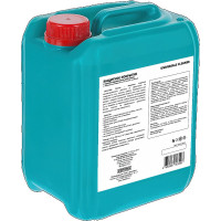 Защитное покрытие от грибка и плесени CEMMIX Universale Cleaner 5 л 82578515