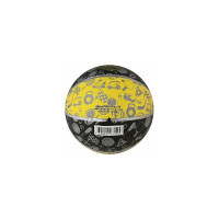 Баскетбольный мяч Start Up Larsen Style Black/Yellow 4690222171594
