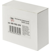 Модульный контактор ЭРА PRO NO902299 КМ2522 AC Б0049164
