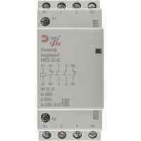 Модульный контактор ЭРА PRO NO902299 КМ2522 AC Б0049164