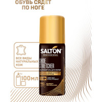 Растяжитель для обуви SALTON PROF 100 мл 12 0005