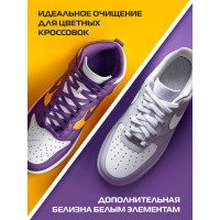 Активная пена для очищения белой обуви подошв и рантов SALTON Sport White Express 200 мл 12 62200