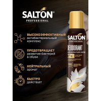 Дезодорант для обуви SALTON PROF 150 мл 12 0004