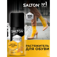 Растяжитель для обуви SALTON 100 мл 6 44100
