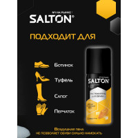 Растяжитель для обуви SALTON 100 мл 6 44100