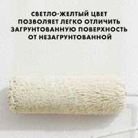 Укрепляющая грунтовка Церезит CT 17 Pro зима 1 л 2636730