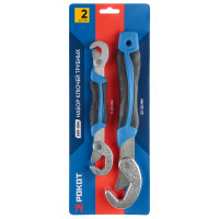 Набор трубных самозажимных ключей РОКОТ 2шт., (9-32мм) 655-064