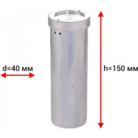 Пенал для ключей ТПК Технологии Контроля алюминиевый d-40 h-150 24140