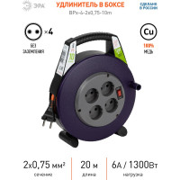 Силовой удлинитель ЭРА BPx-4-2x0,75-10m в закрытом корпусе, без заземления, 4 розетки 10м ПВС, Б0052923