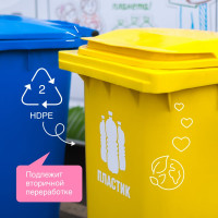 Универсальный гель для стирки белья SYNERGETIC 1 л 4613720439058 109506