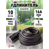 Силовой удлинитель ЭРА UPx-1e-3x1,5-10m-IP44 KG в бухте с/з 1 розетка 10 м КГ 3х1,5мм2 Б0050857