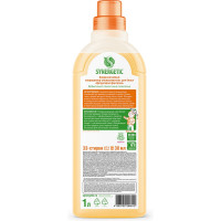 Кондиционер для белья Synergetic ЦИТРУСОВАЯ ФАНТАЗИЯ 1 л 4623722258212 110105/8