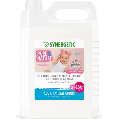 Кондиционер для детского белья Synergetic НЕЖНОЕ ПРИКОСНОВЕНИЕ 5 л 4623722258267 110502
