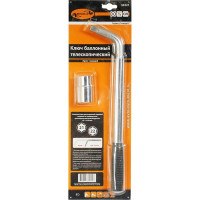 Баллонный телескопический ключ Автоdело 21х22, 360х510 мм 34321 13805