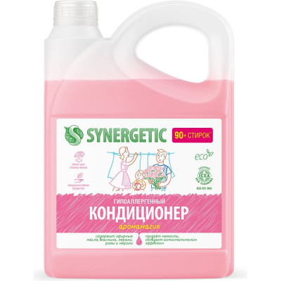 Кондиционер для белья SYNERGETIC АРОМАМАГИЯ канистра ПЭ 2.75 л 4623722441843 110275