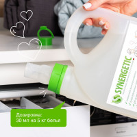 Кондиционер для белья SYNERGETIC РАЙСКИЙ САД канистра ПЭ 2.75 л 4623722441867 110273