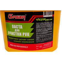 Паста для очистки рук G-POWER Victor Pro Line 11л PS-11