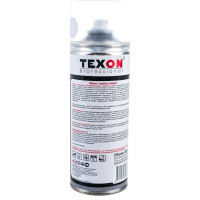 Антикоррозионная эмаль Texon термостойкая до 400 градусов, белая, аэрозоль, 520 мл ТХ187898