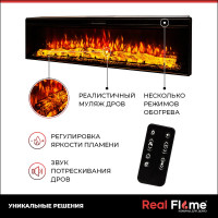 Электроочаг RealFlame JOKER S 52 AJ16 10020142