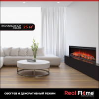 Электроочаг RealFlame JOKER S 52 AJ16 10020142