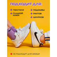 Краска-ликвид для восстановления цвета изделий из гладкой кожи SALTON Sport 75 мл белый 12 62070