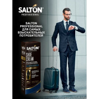 Крем для обуви SALTON PROF в тубе 75 мл темно-синий 12 0007/067